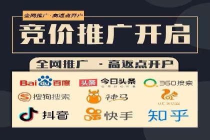 案例解读：信息流代理在电商领域的应用